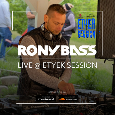 Rony Bass