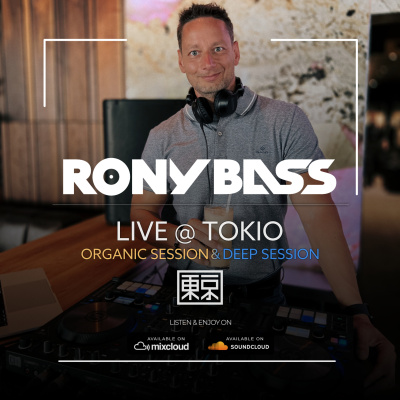Rony Bass