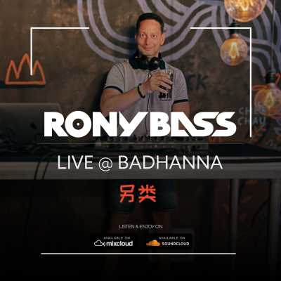 Rony Bass