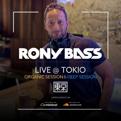 Rony Bass