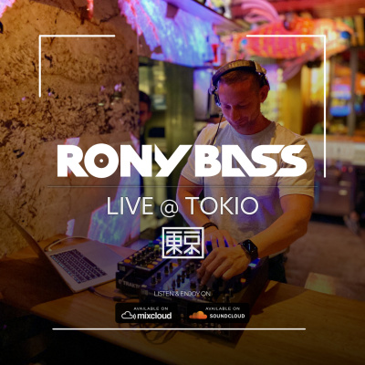 Rony Bass