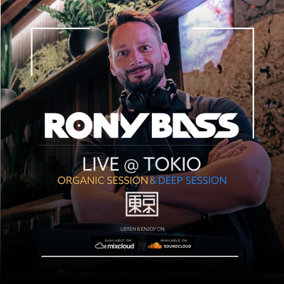 Rony Bass