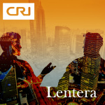 Lentera