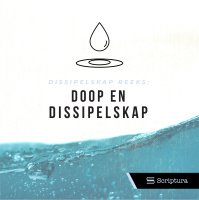 Dissipelskap: Doop en dissipelskap