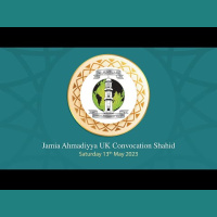 Jamia Convocation | Shahid 2019 - 2022