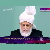 Eid-ul-Adha Sermon 2011