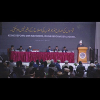 Address to Khuddam-ul-Ahmadiyya Germany