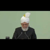 Eid-ul-Adha Sermon 2022