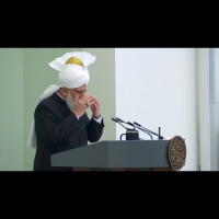 Eid-ul-Adha Sermon 2023