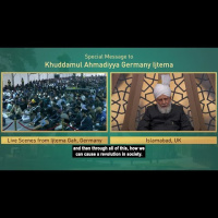 Khuddamul Ahmadiyya Germany Ijtema 2023