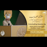 Concluding Address at Jalsa Salana UK 2025