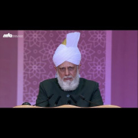 Address to Ladies at Jalsa Germany 2017