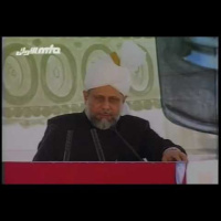 Address to Ladies Jalsa Germany 2003