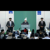 Eid-ul-Adha Sermon 2019
