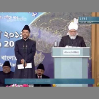 Jalsa Bangladesh 2012 Concluding Address