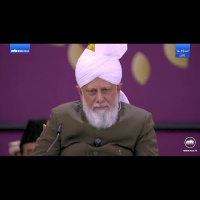 Concluding Address Jalsa Germany 2023