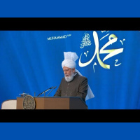 Concluding Address Jalsa Qadian 2024