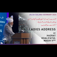 Address to Ladies Jalsa Germany 2024