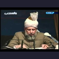 Address to Ladies Jalsa Canada 2005