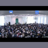 Eid-ul-Adha Sermon 2017