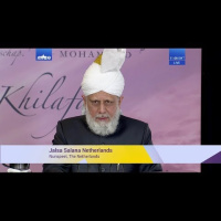 Address to Ladies at Jalsa Salana Holland 2019