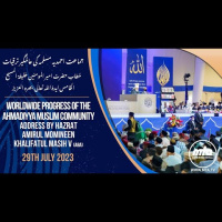 Saturday Afternoon Address Jalsa UK 2023