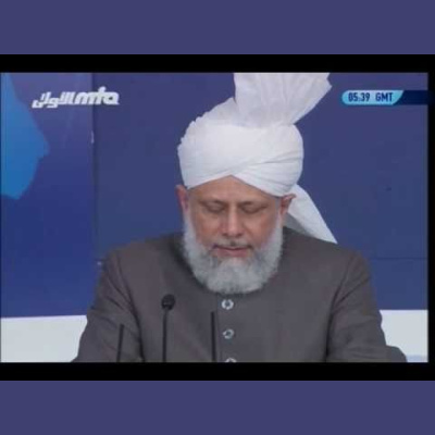 Urdu Speeches By Khalifatul Masih