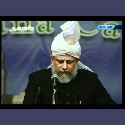 Urdu Speeches By Khalifatul Masih