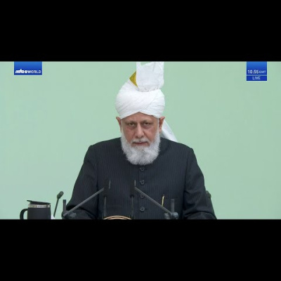 Urdu Speeches By Khalifatul Masih