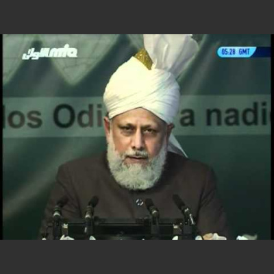 Urdu Speeches By Khalifatul Masih