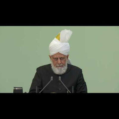 Urdu Speeches By Khalifatul Masih