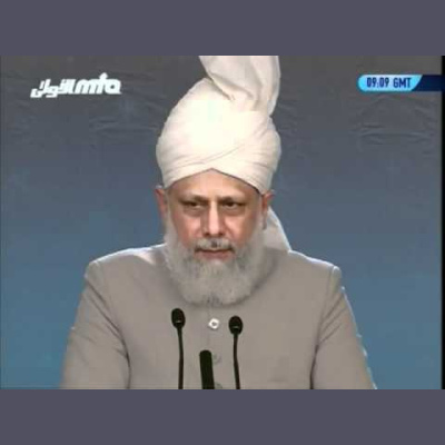 Urdu Speeches By Khalifatul Masih