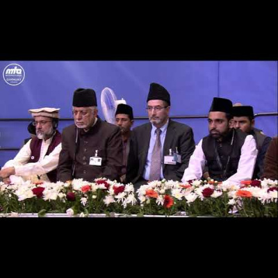 Urdu Speeches By Khalifatul Masih