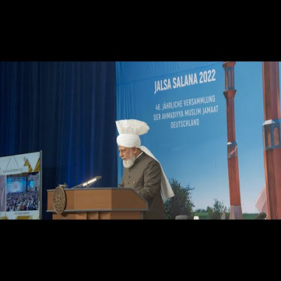 Urdu Speeches By Khalifatul Masih