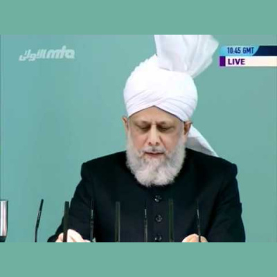 Urdu Speeches By Khalifatul Masih