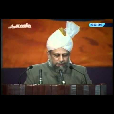 Urdu Speeches By Khalifatul Masih