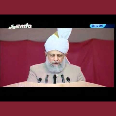 Urdu Speeches By Khalifatul Masih