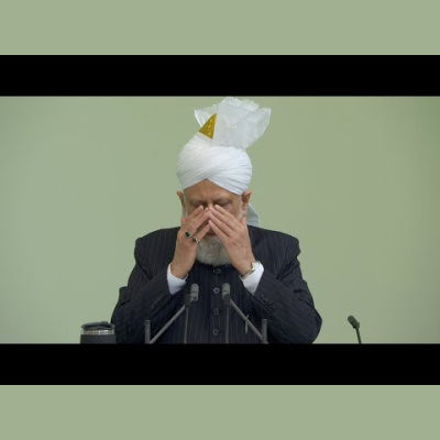 Urdu Speeches By Khalifatul Masih