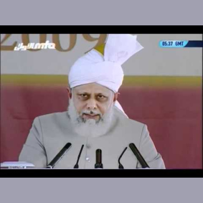 Urdu Speeches By Khalifatul Masih