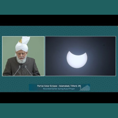 Urdu Speeches By Khalifatul Masih