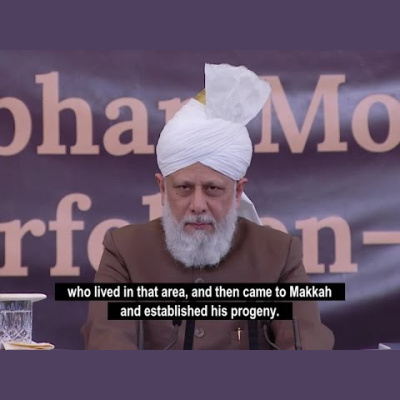 Urdu Speeches By Khalifatul Masih