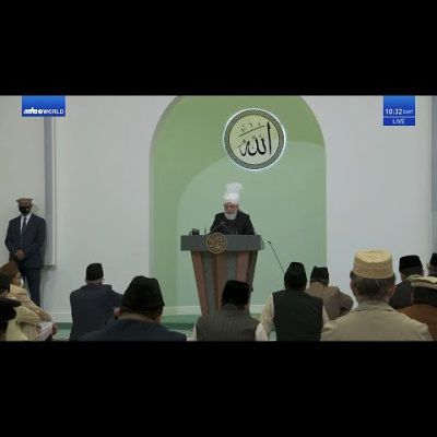 Urdu Speeches By Khalifatul Masih