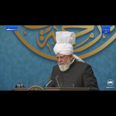 Urdu Speeches By Khalifatul Masih