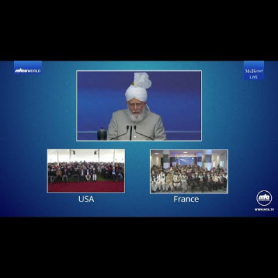 Urdu Speeches By Khalifatul Masih