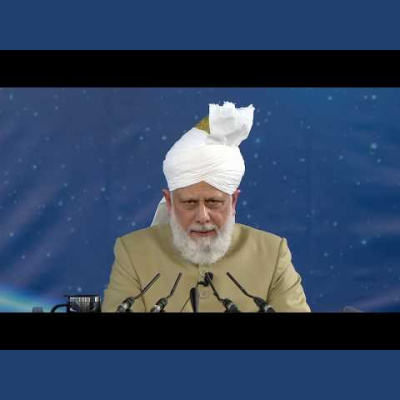 Urdu Speeches By Khalifatul Masih