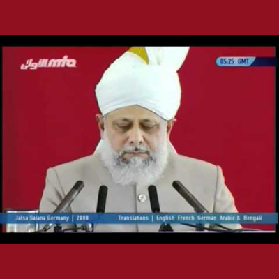 Urdu Speeches By Khalifatul Masih