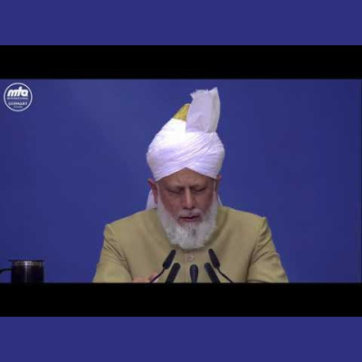 Urdu Speeches By Khalifatul Masih