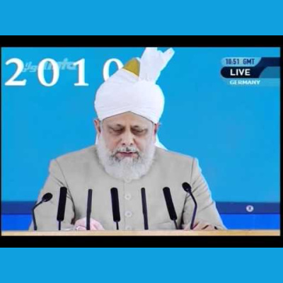 Urdu Speeches By Khalifatul Masih