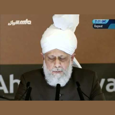 Urdu Speeches By Khalifatul Masih