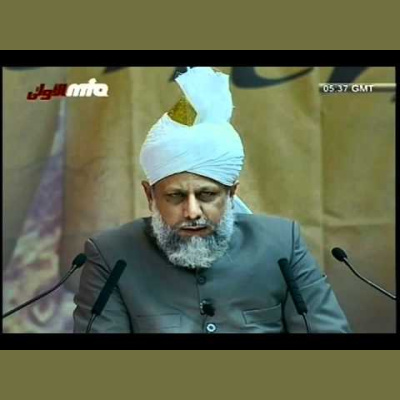 Urdu Speeches By Khalifatul Masih